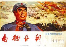 买假怀蒂埃尔学院文凭